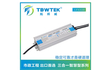 350W LFA系列