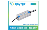 100W LFA系列