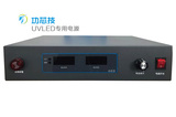5000W 大功率智能电源